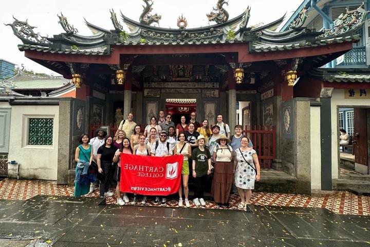 Thian Hock Keng Temple in Singapore.